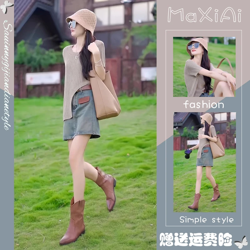 夏装搭配一整套时尚小个子茶系穿搭减龄时尚洋气牛仔短裙两件套装