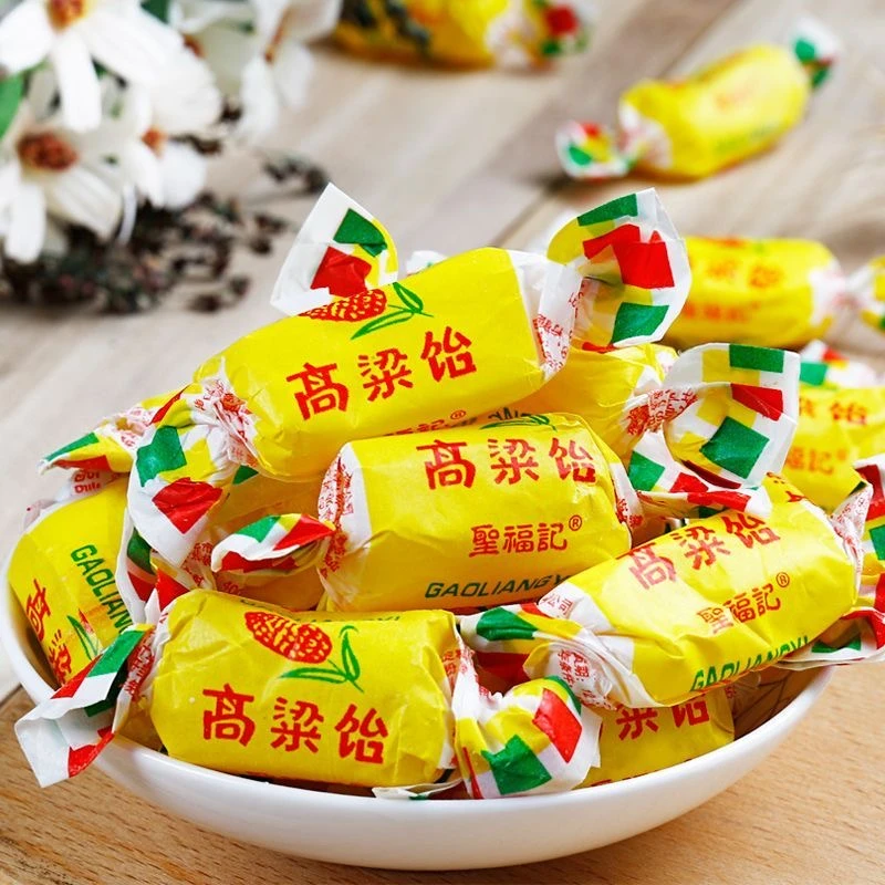 正宗山东特产圣福记高梁饴原味儿时糖果水果拉丝软糖喜糖年货零食