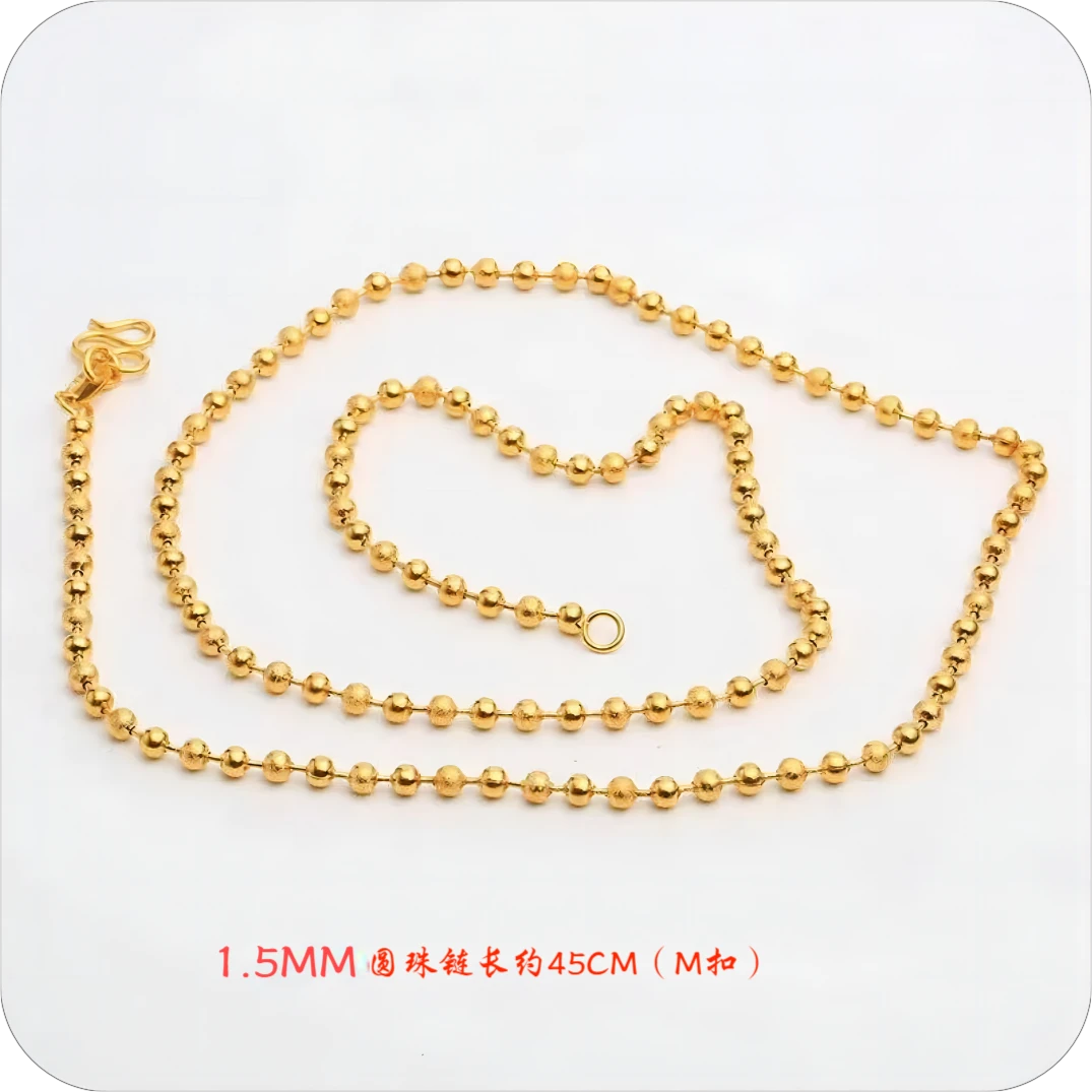 铜合金项链 米珠链锁骨链0链圆珠女款时尚百搭简约可调节细款花纹
