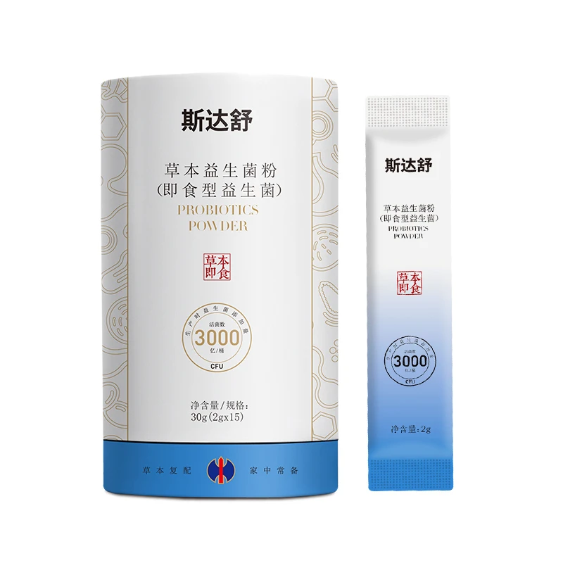 斯达舒 草本益生菌即食常备