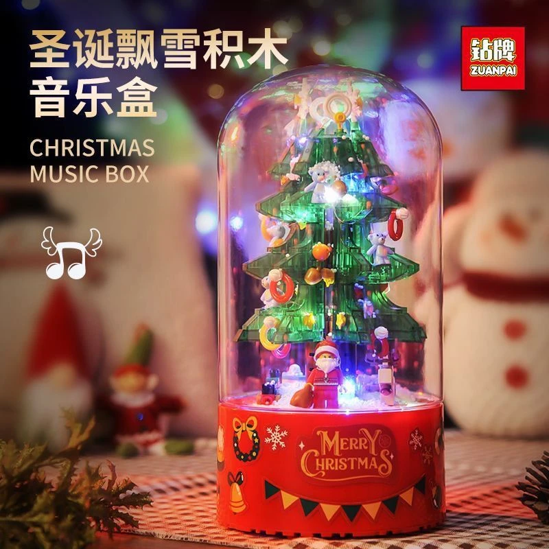圣诞节礼物音乐盒小颗粒拼装积木雪人圣诞树糖果屋自动旋转飘雪