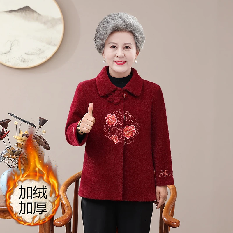 中老年女士春秋呢子外套妈妈装洋气老人宽松冬季加绒加厚保暖上衣