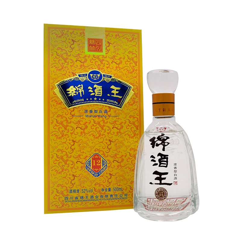 绵王绵酒王浓香型白酒52度500ml