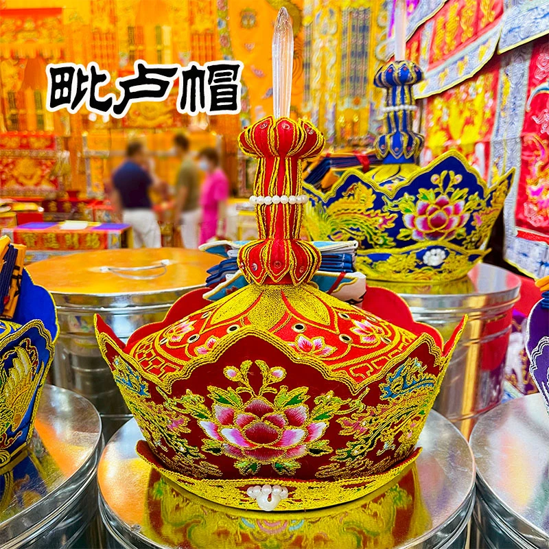 盘金绣毗卢帽法师帽子刺绣包装防尘定制
