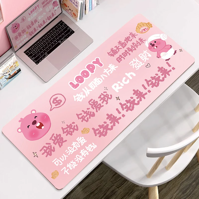 趣味卡通鼠标垫超大女生电脑桌垫加厚防滑好运文字护腕键盘垫定制