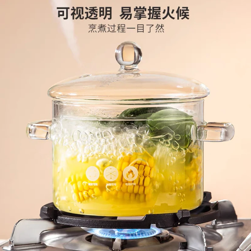 （破损包赔）泡面锅 高硼硅材质可明火电陶炉 加热 1500毫升