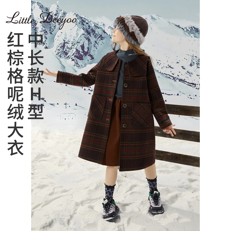 小叮尤尤女童毛呢外套2023秋冬新款大童学院风格子海军领呢子大衣