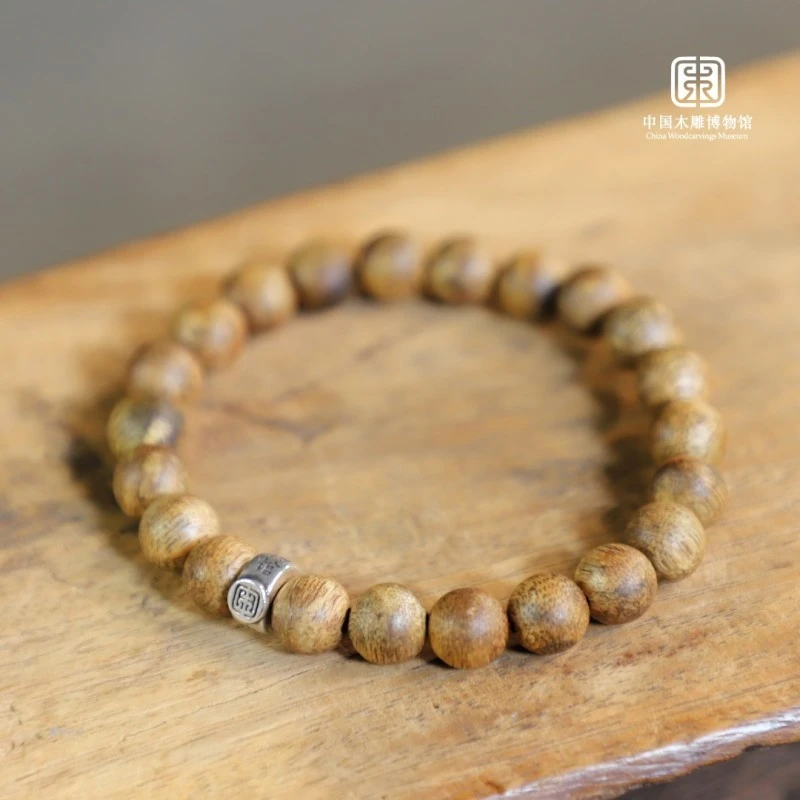 【中国木雕博物馆】0.8单圈海南莺歌绿棋楠沉香手串
