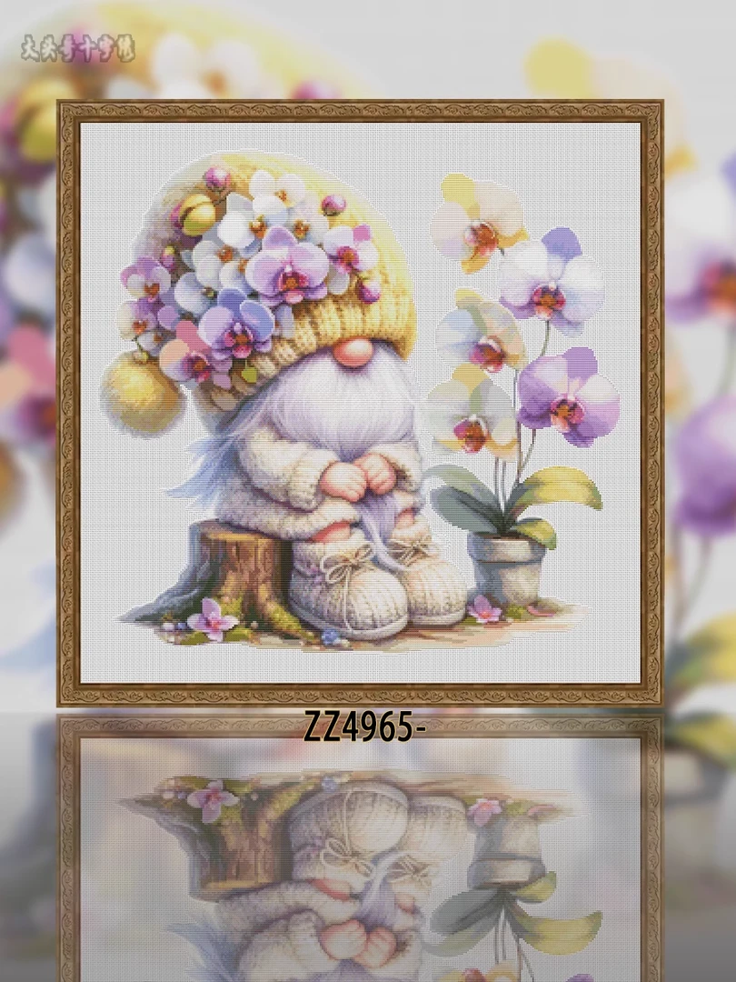 【ZZ4965-蝴蝶兰小矮人】十字绣2024新款手工客厅卧室小件可爱