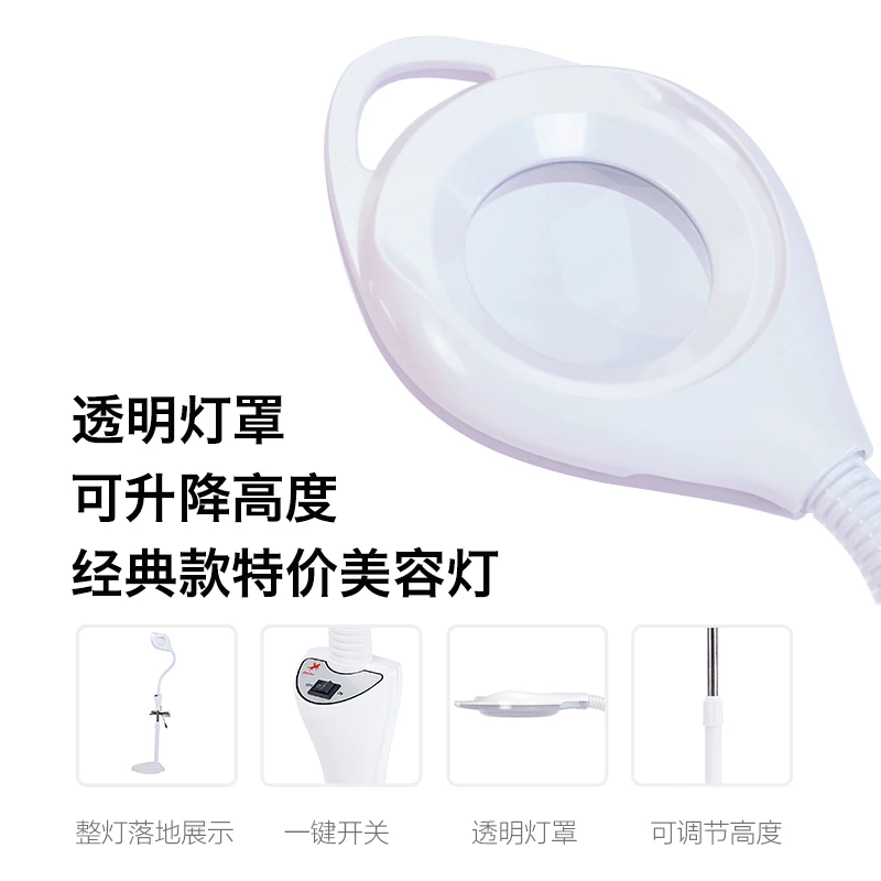 十字绣灯落地柔光纹绣灯2022新款工具 画仙子十字绣