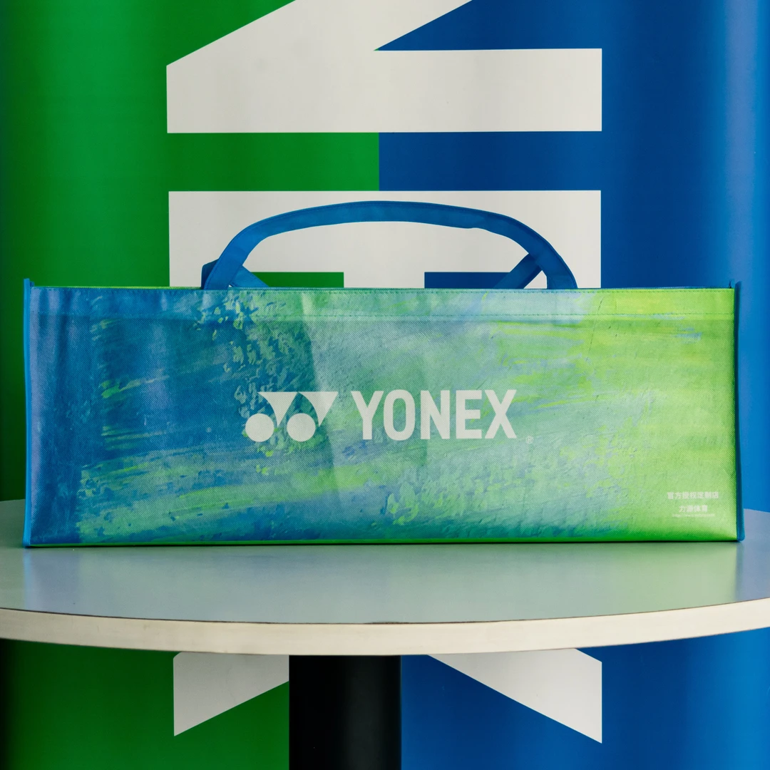 尤尼克斯YY羽毛球球拍运动礼盒装礼物有塑封初学套装情人朋友