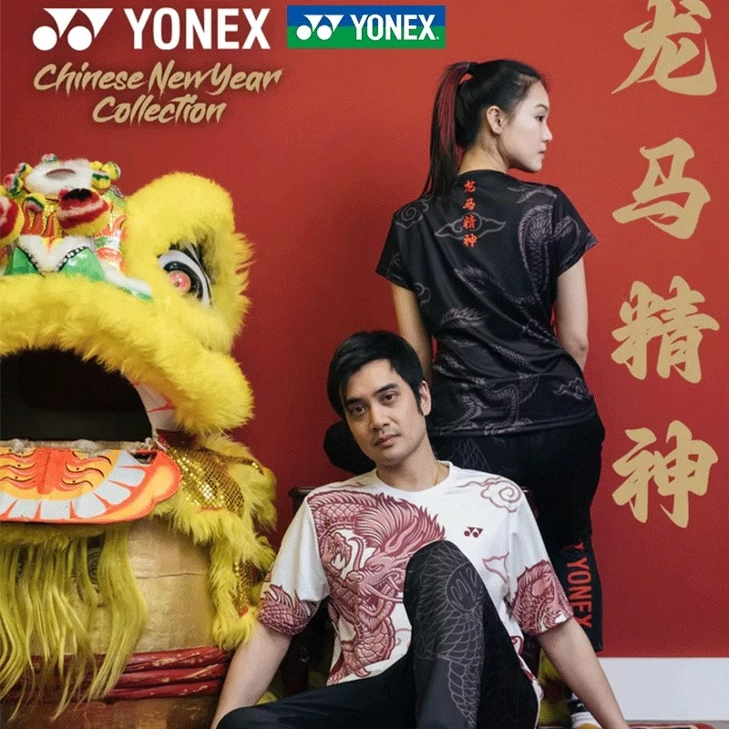 【龙马精神】YONEX尤尼克斯羽毛球服文化衫yy男女短袖0057