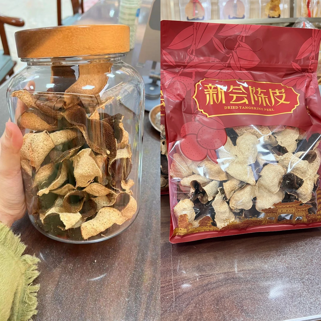 【直播粉丝福利】新会南坦陈皮 3年大红皮 100g瓶装