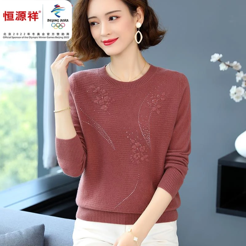 恒源祥集团低圆领毛衣女短款100%纯羊毛衫秋冬宽松大码打底针织衫