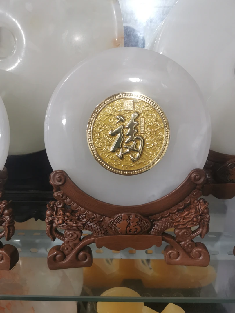 伊朗白冰福满多多