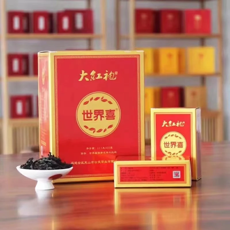 云夷世界喜武夷岩茶福建大红袍中火浓香型乌龙茶礼盒装125g