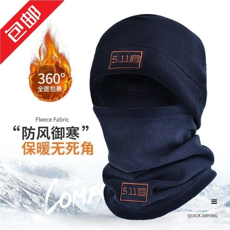 帽子男户外抓绒帽秋冬女运动防寒防风保暖登山骑行滑雪跑步护耳帽