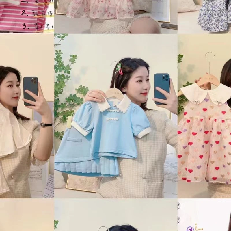 FSFL 欢乐欢喜 女童时尚高定儿童套装12.2