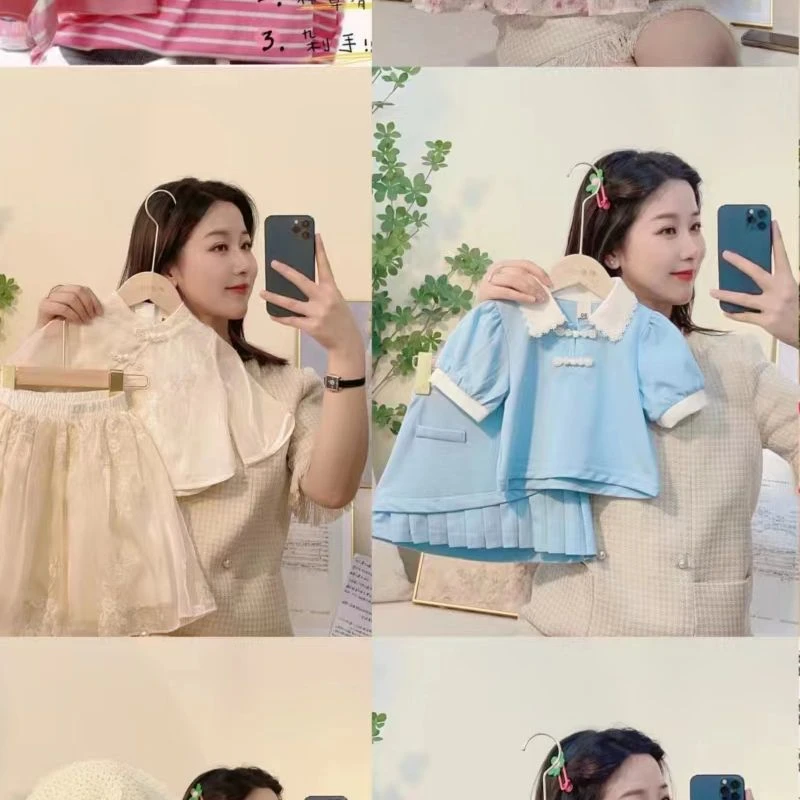 FSFL 奶思kids 女童儿童高定时尚套装12.6