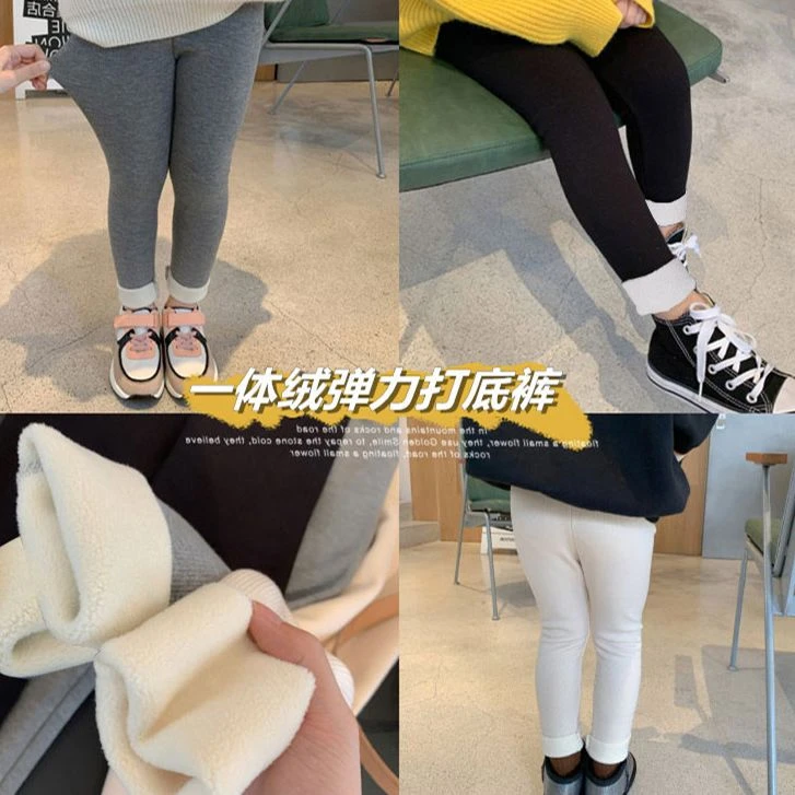 儿童打底裤冬款女宝宝加厚保暖休闲裤 ET036