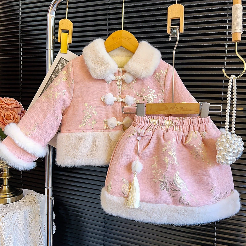 【喜鹊踏枝】女童中国风冬新款盘扣加绒外套半身裙两件套㉟组