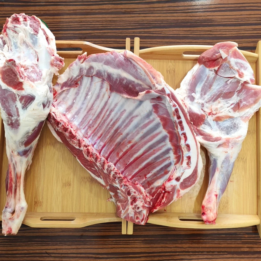 羊肉99元3斤(羊肉,羊排随机混搭不指定)送料包