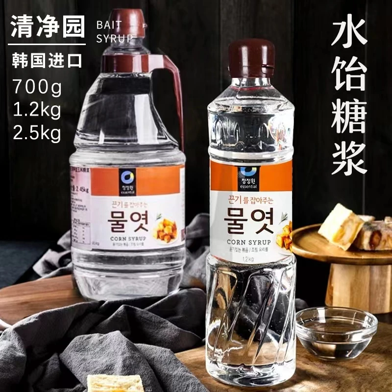韩国进口清净园液体淀粉糖700g1.2kg2.45kg糖浆优质原装方便甜味