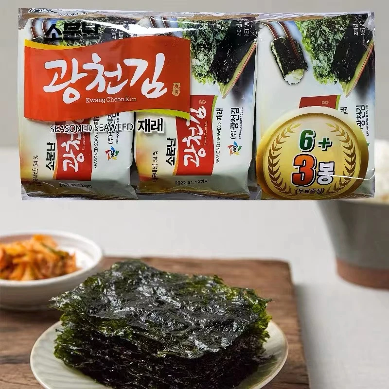 韩国进口广川传统调味海苔拌饭海苔学生零食既食5g*9小包包饭