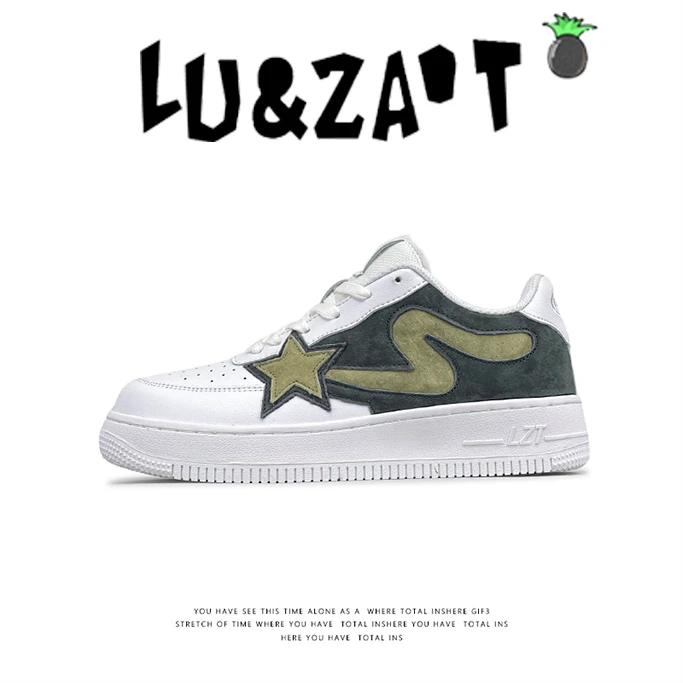 绿藻头2023秋冬新款空军版型情侣百搭时尚原创小众国朝星星板鞋