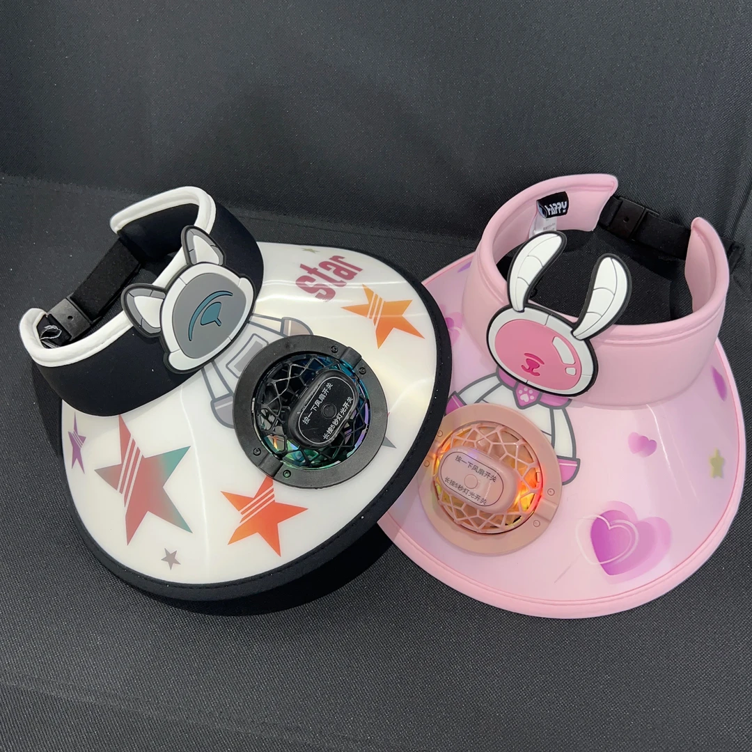 儿童防晒帽宝宝夏季遮阳风扇帽软萌凉爽婴儿休闲透气儿童遮阳帽萌