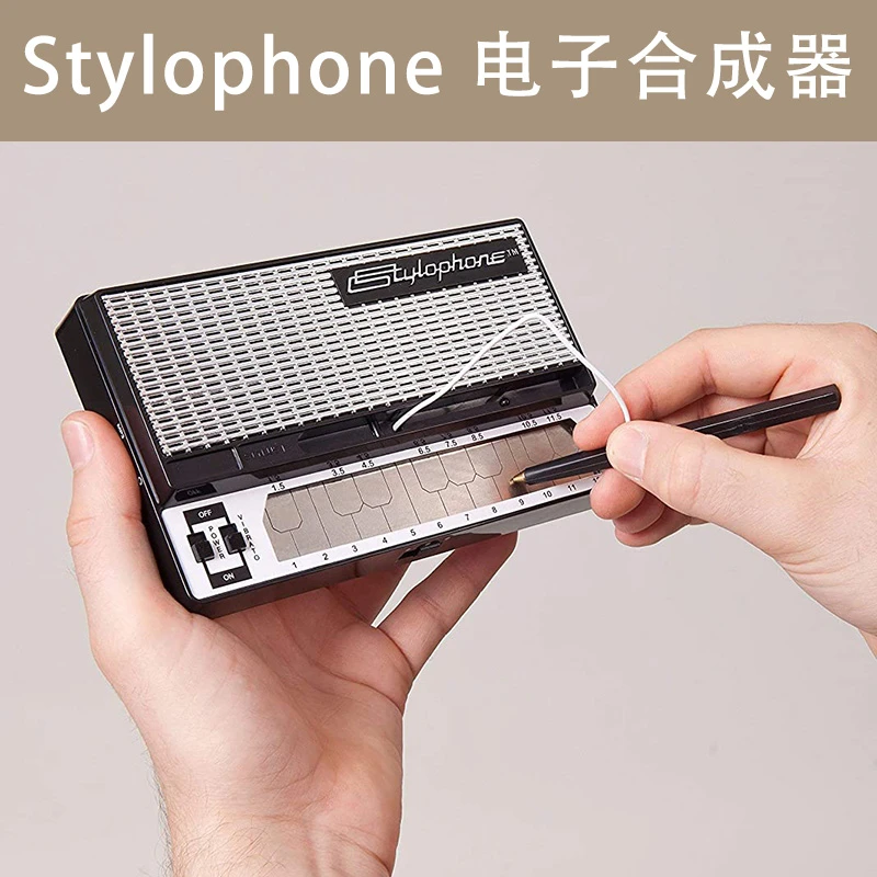 英国Stylophone 复古合成器 电子乐器 触控式电音盒子 mini口袋式