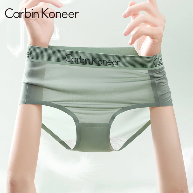 CarbinKoneer无痕内裤女士冰丝三角裤薄款抗菌裆短裤中腰女款运动