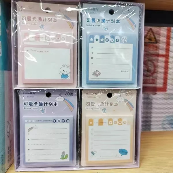 品为便利贴随机发一盒40个
