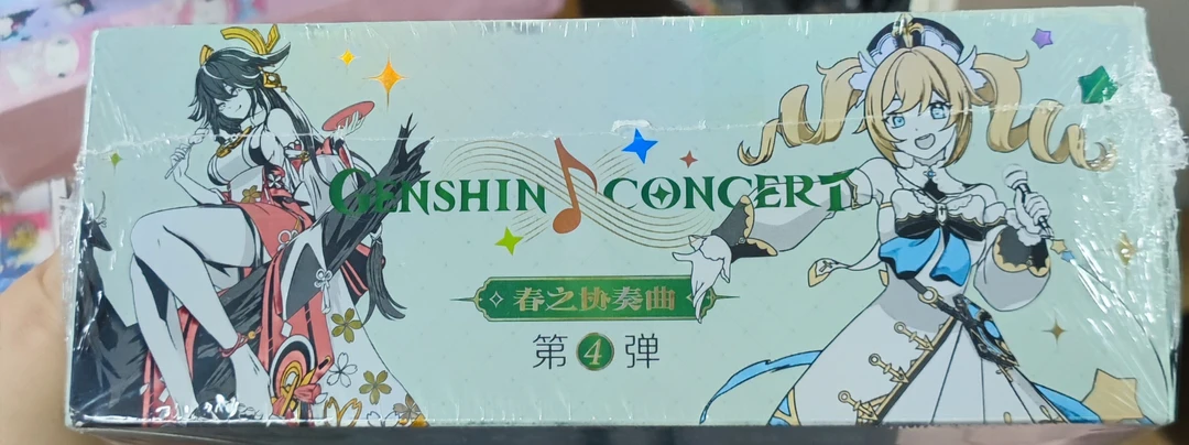 原第四弹春之协奏曲5一盒20包