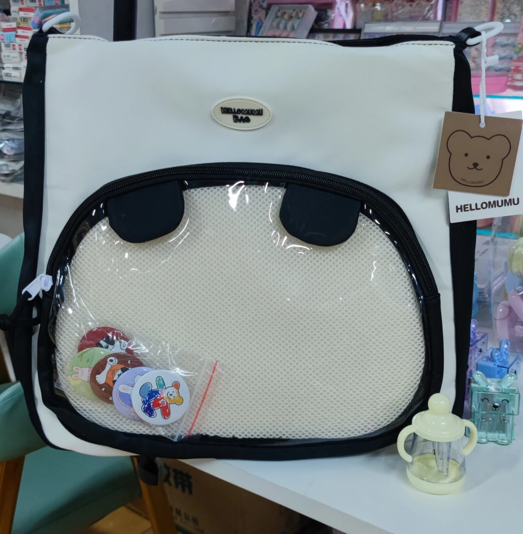 帆布9545休闲包包混发5个
