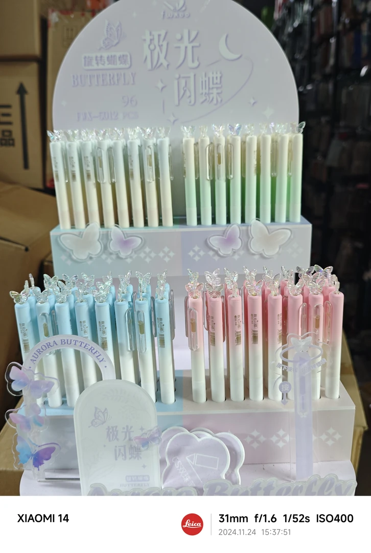 FWX-5012极光闪蝶按动中性笔一架96支