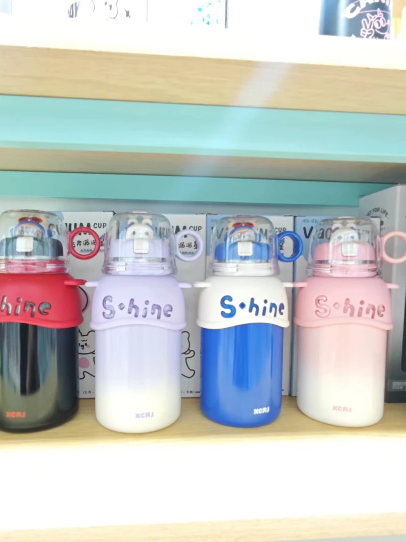 飞奔派派星220W保温杯4个500ml