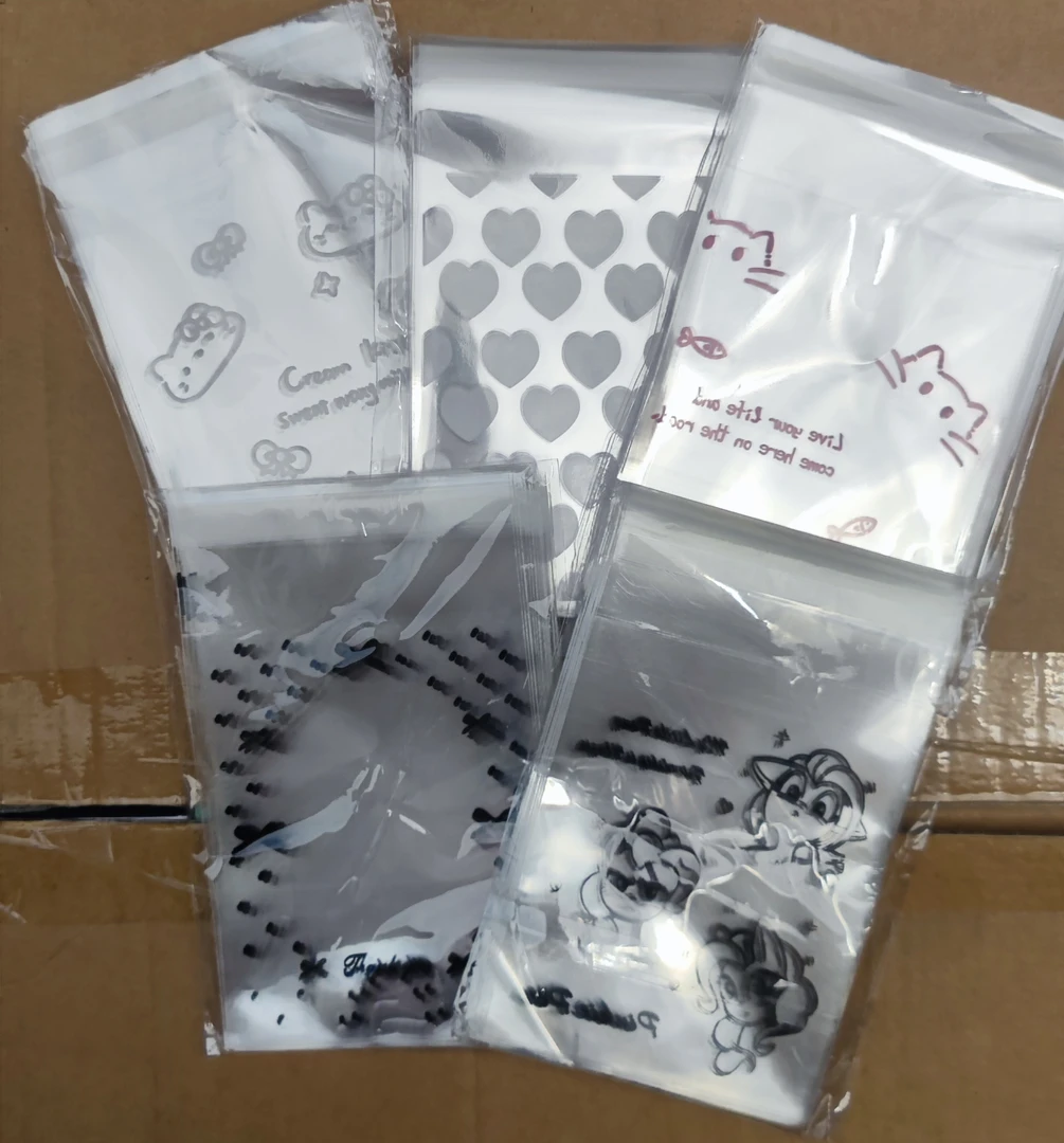 卡片/吧唧印花保护自封袋10包发