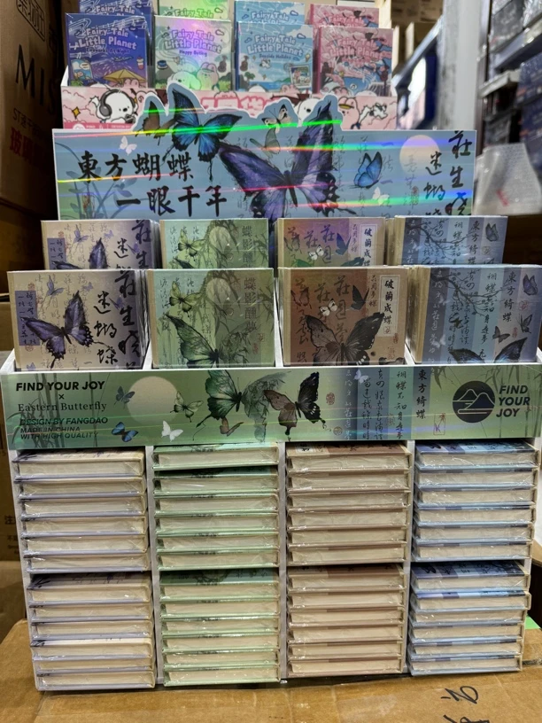 方岛A7口袋本一架80本