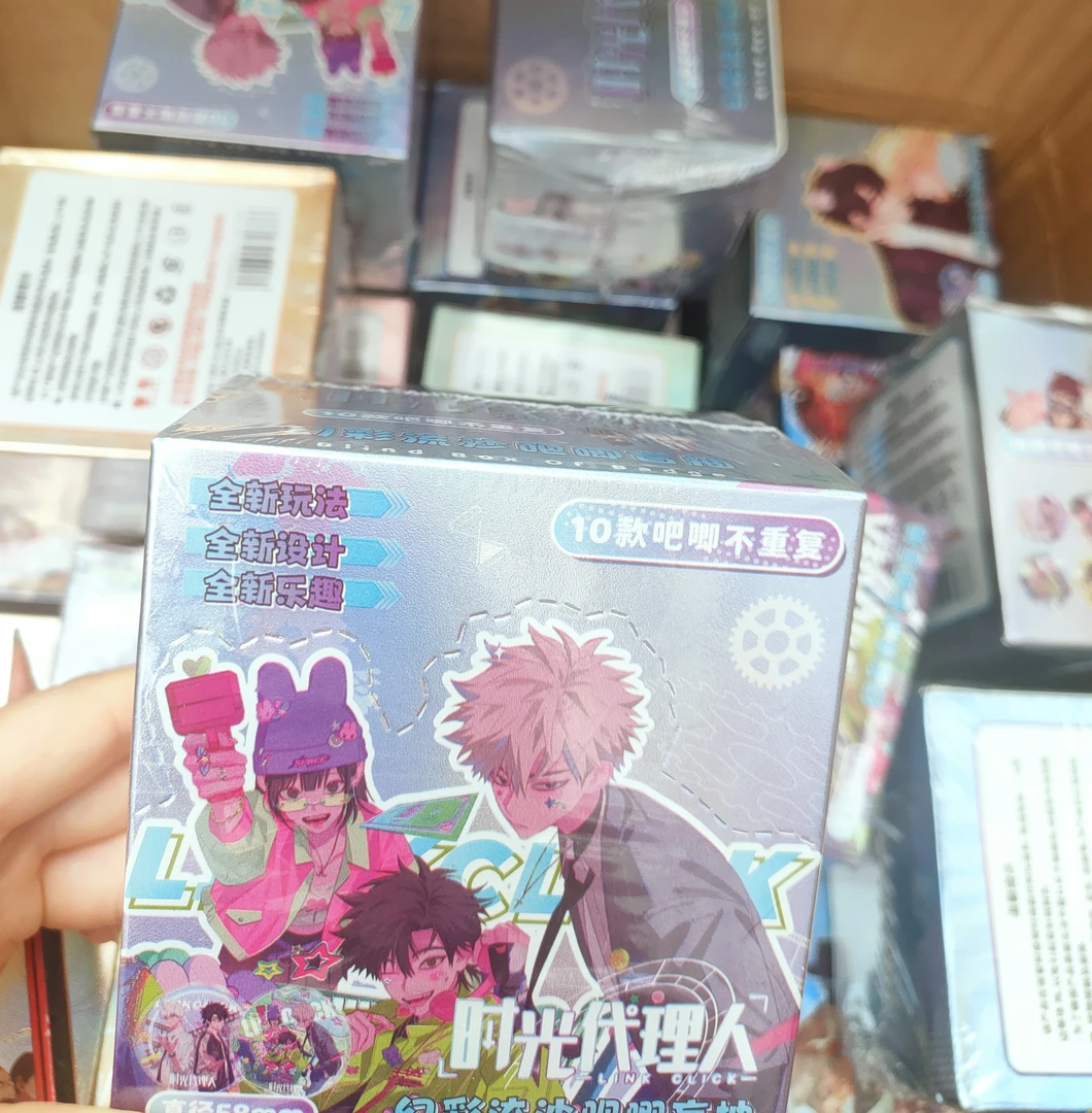 10入幻彩流沙吧唧徽章2盒发