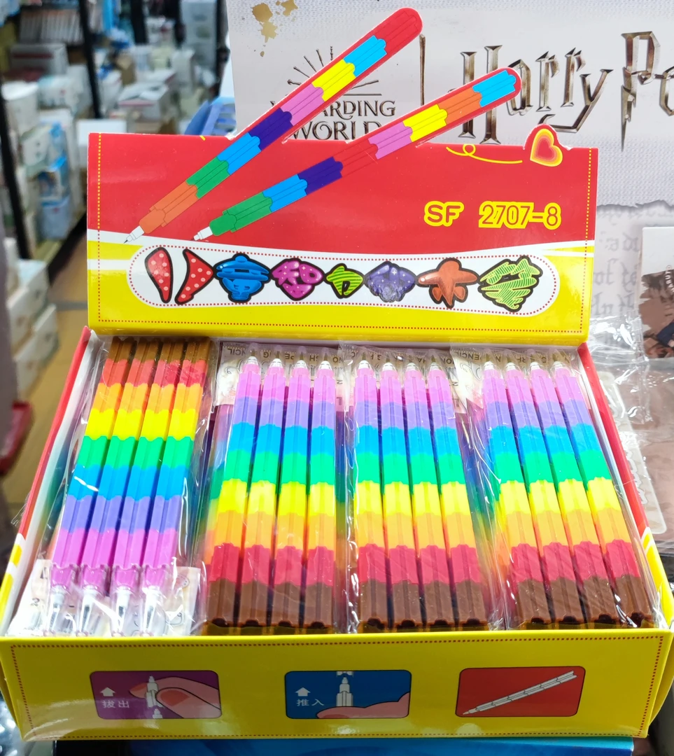 儿童积木铅笔两盒192支