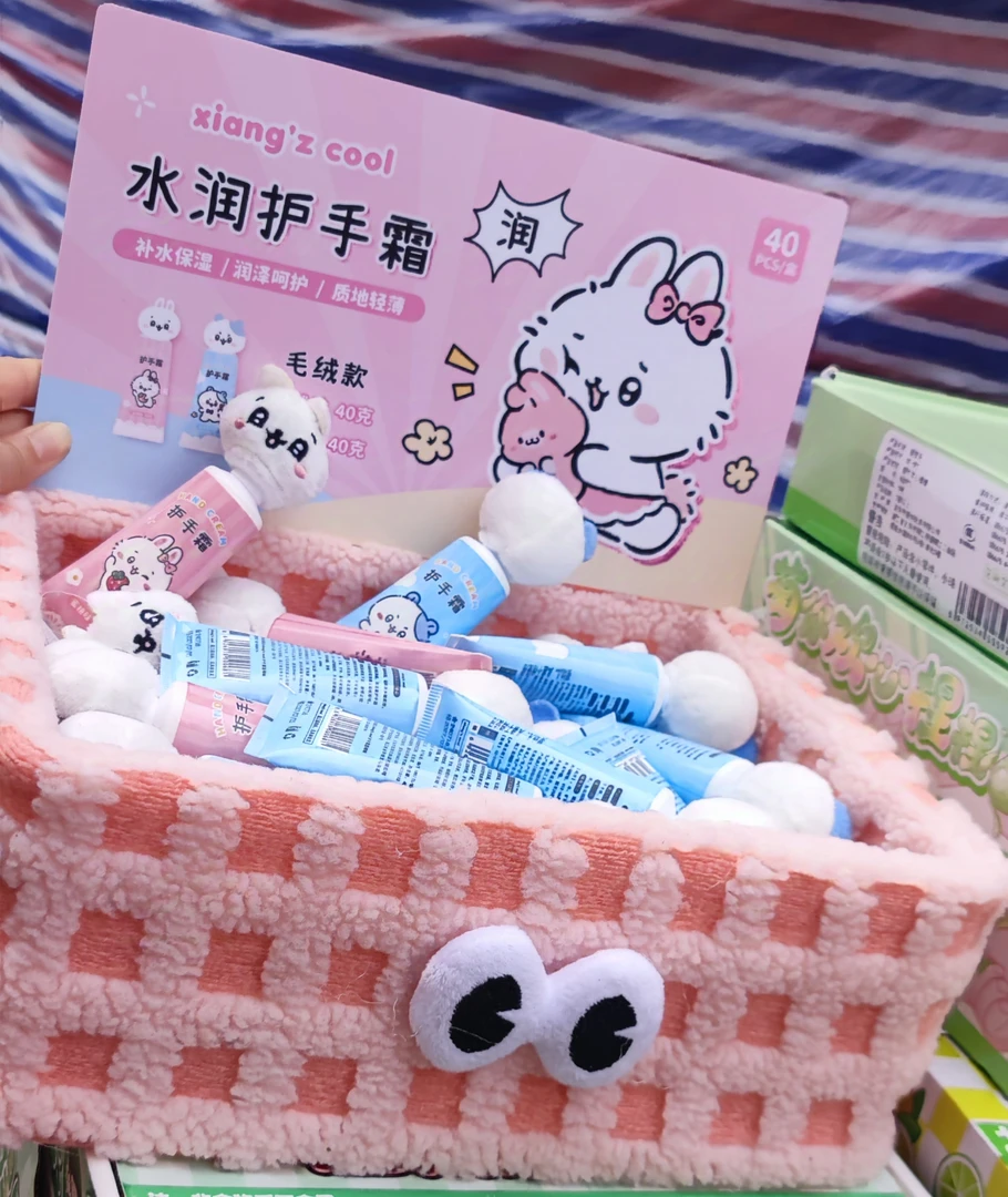 百货巴布尼尼卡通毛绒架子