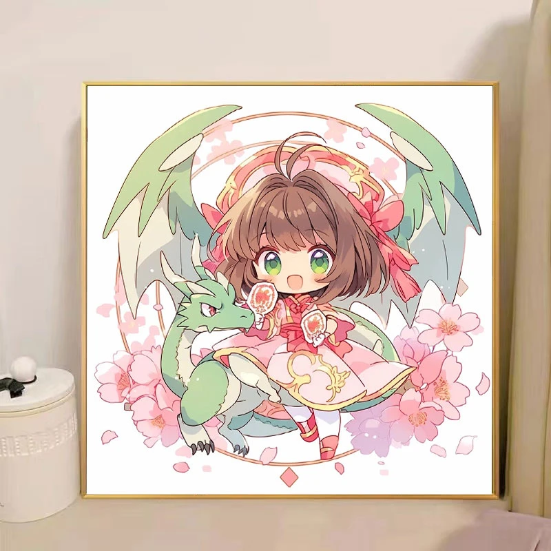 背板+百变小樱卡通动漫系列diy数字油画填色简单涂鸦丙烯减压油画