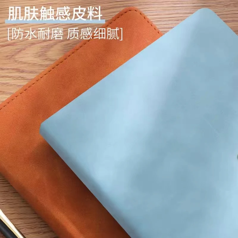 (高考定专业)笔记本