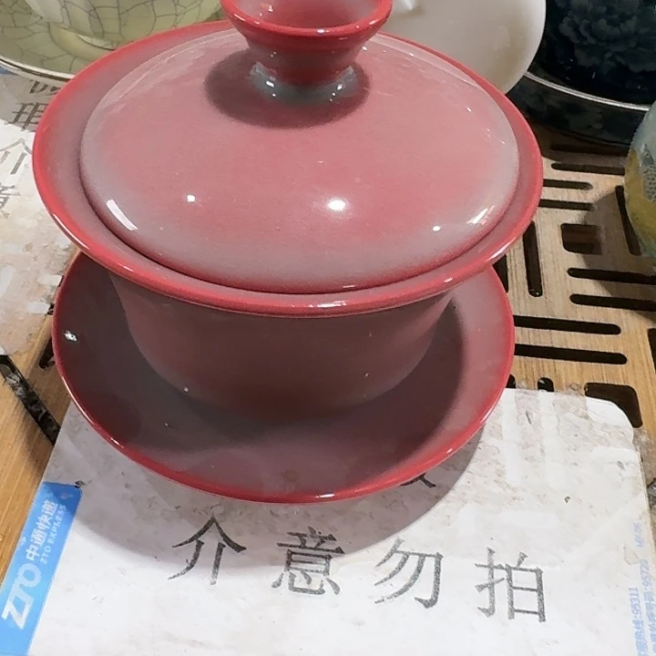 瑕疵茶具无运费险,慎拍