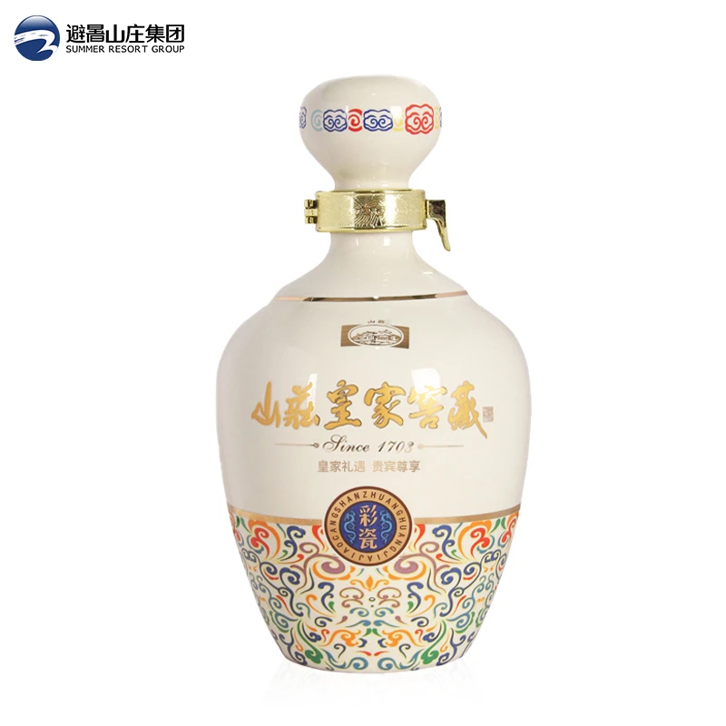 山庄彩瓷（2020）浓香型白酒450ml两瓶装38度450ml*2