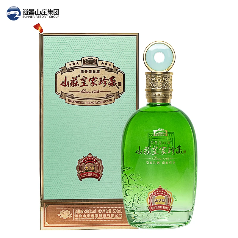 山庄皇家珍藏水之韵纯粮浓香型白酒整箱装38度