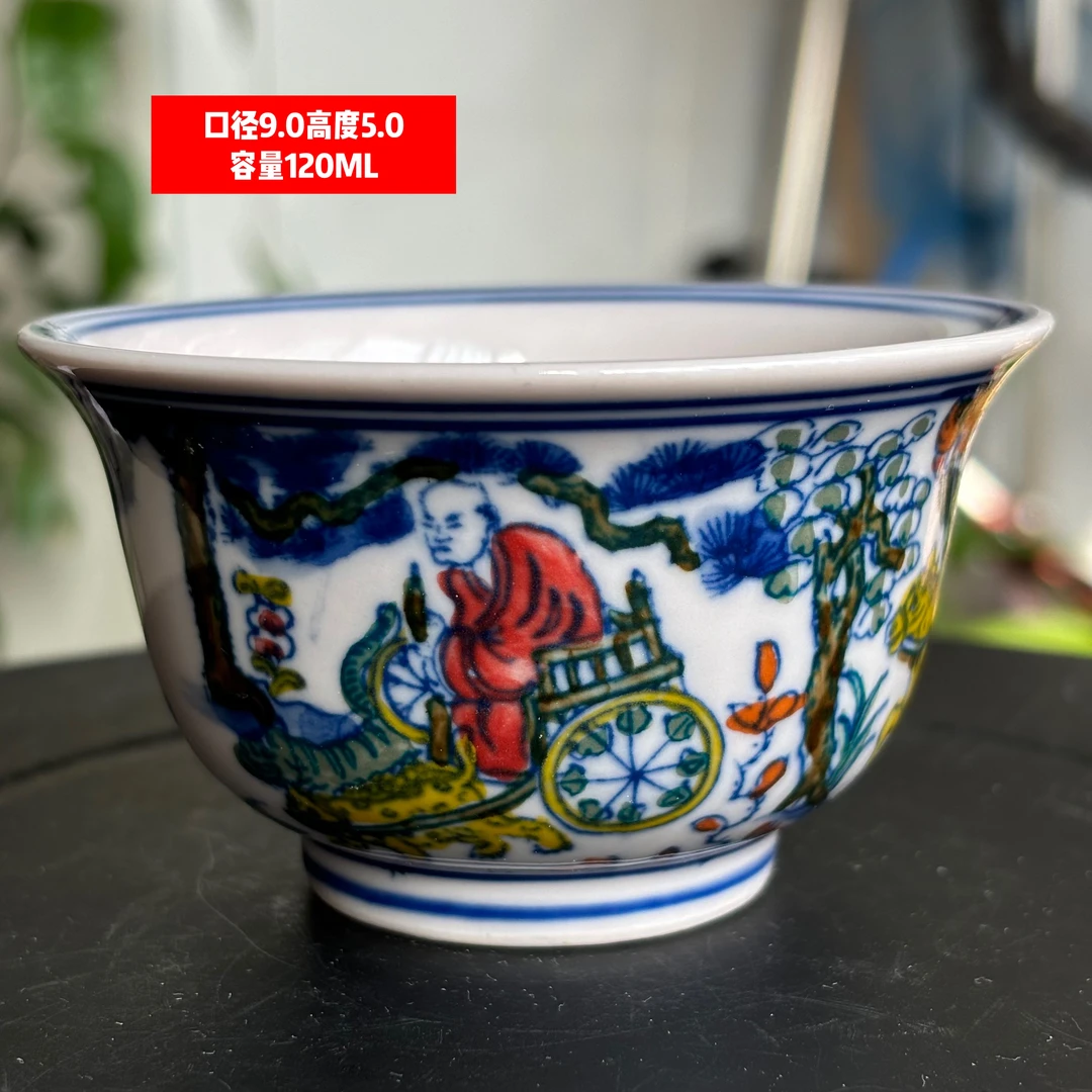 景德镇手绘红稀土斗彩鬼谷子柴窑家用主人杯压手品茗杯茶具茶杯