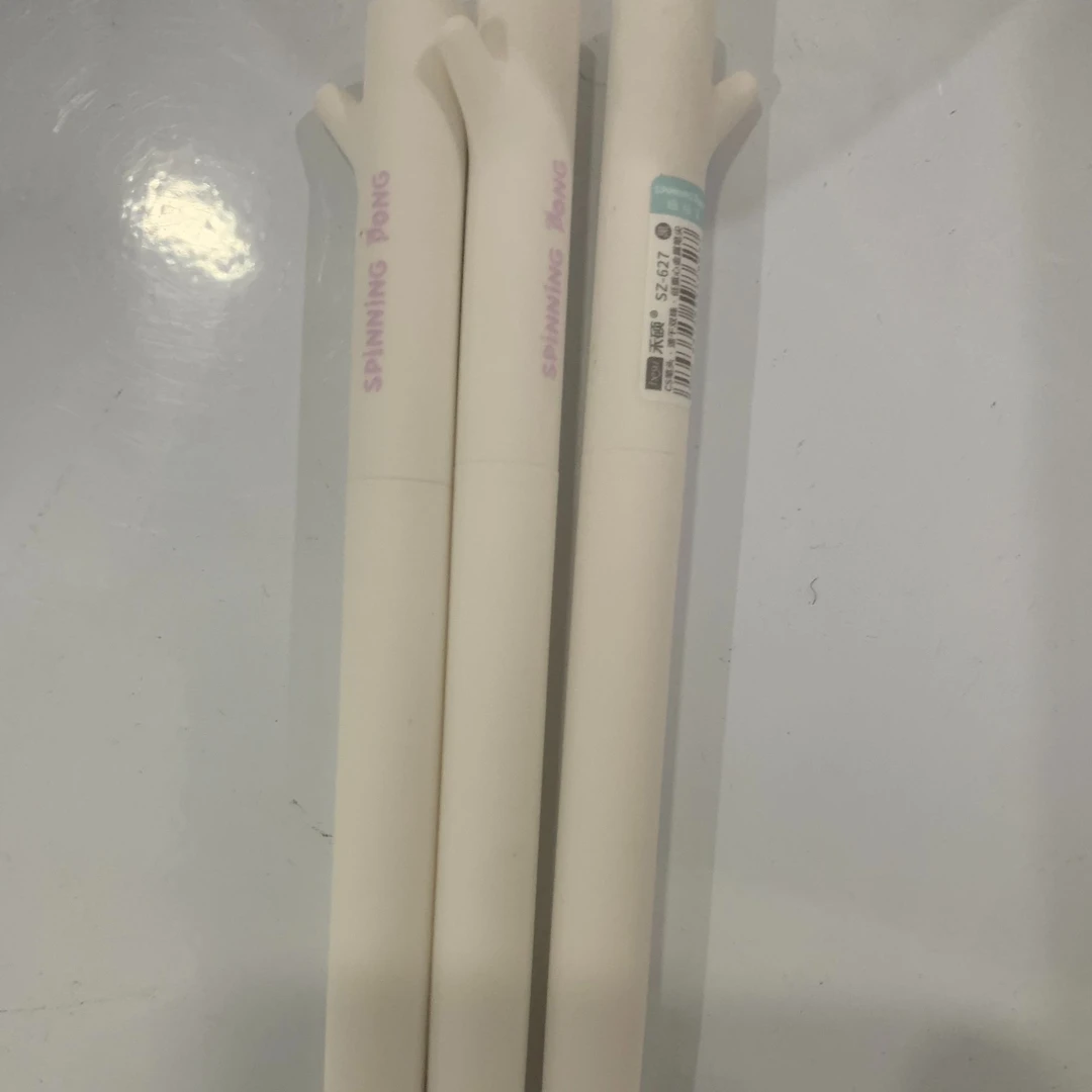 和硕旋转小马三支 以直播间为准  中性笔