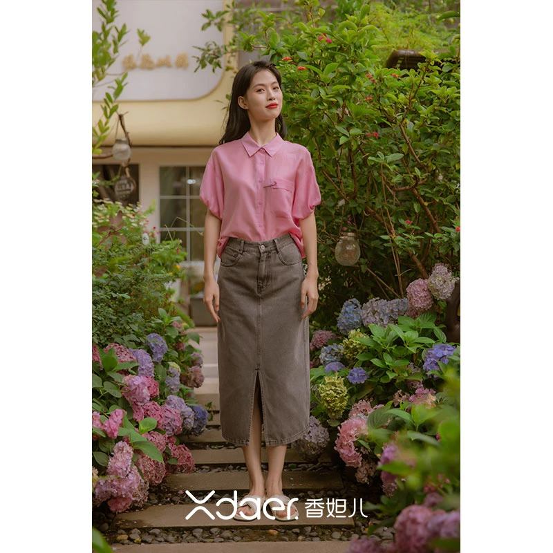 Xdaer/香妲儿新人礼(衬衣服装/包包/饰品)